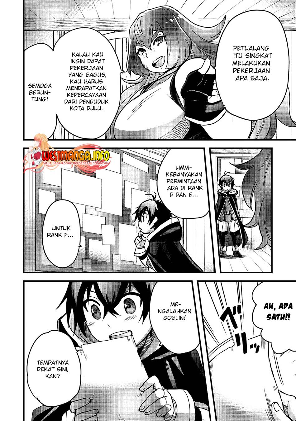 Fuguushoku to Baka ni Saremashita ga Jissai wa Sorehodo Waruku Arimasen? Chapter 19 Gambar 21